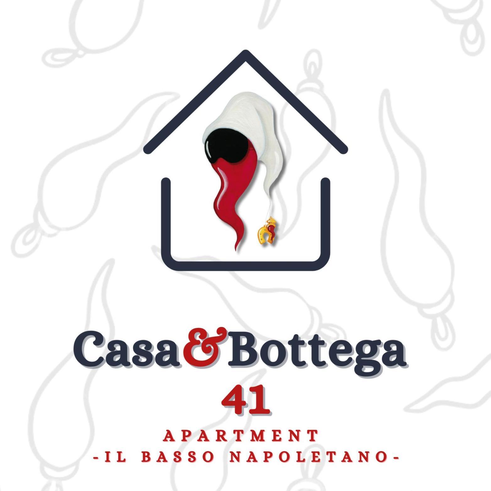 Casa E Bottega 41 Apartment Naples